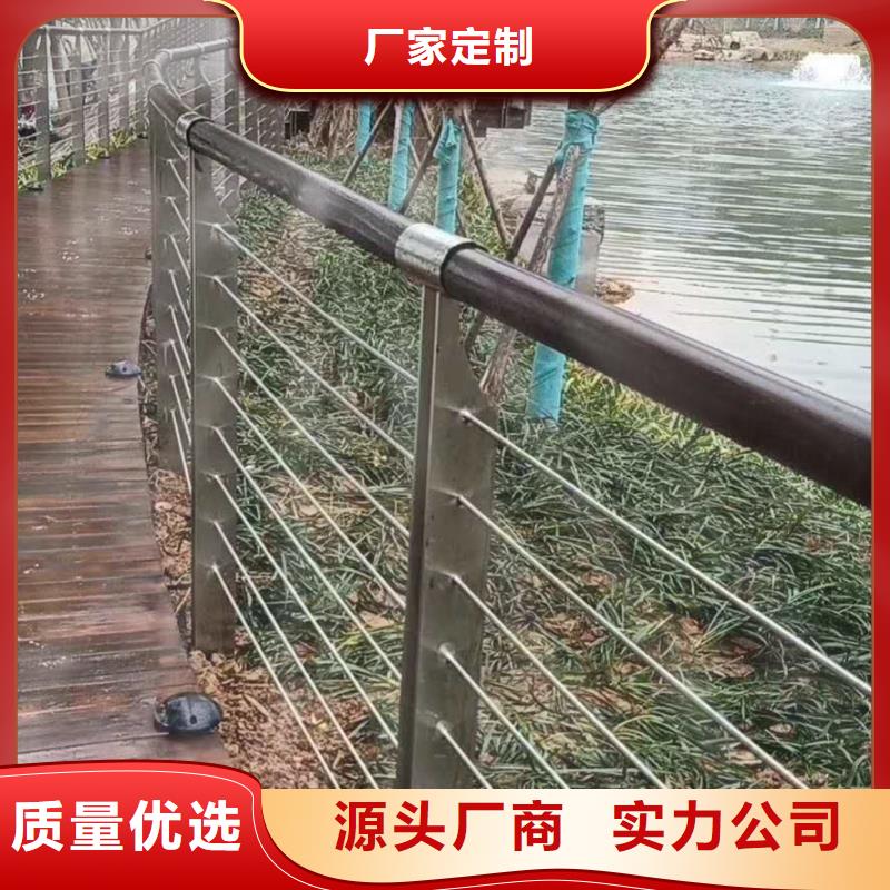 桿
天橋護(hù)欄
廠家價(jià)格透明免費(fèi)寄樣