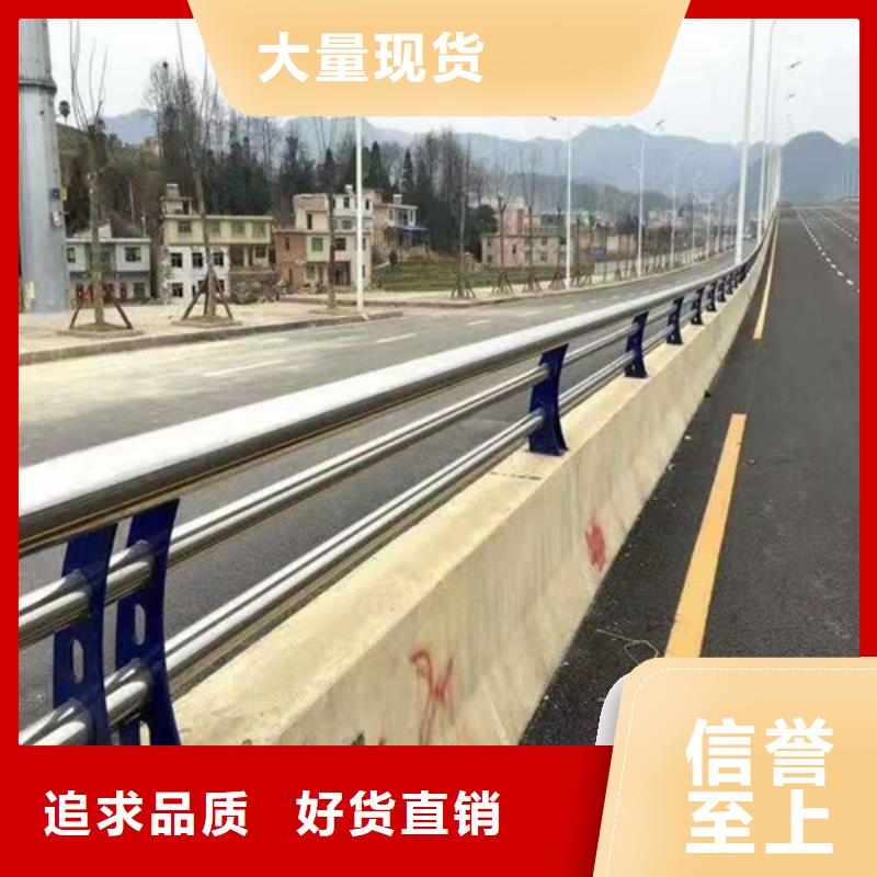 園林不銹鋼護欄防氧化生銹同城生產廠家