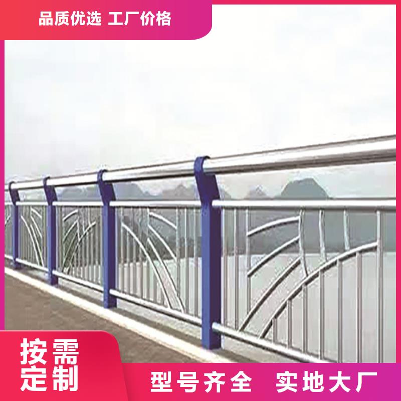 欄桿立柱噴塑防腐性能強(qiáng)本地制造商