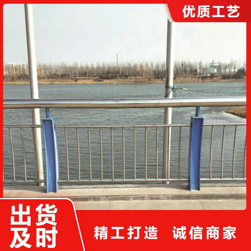 不銹鋼復(fù)合管防撞護(hù)欄不銹鋼復(fù)合管護(hù)欄出貨快本地公司