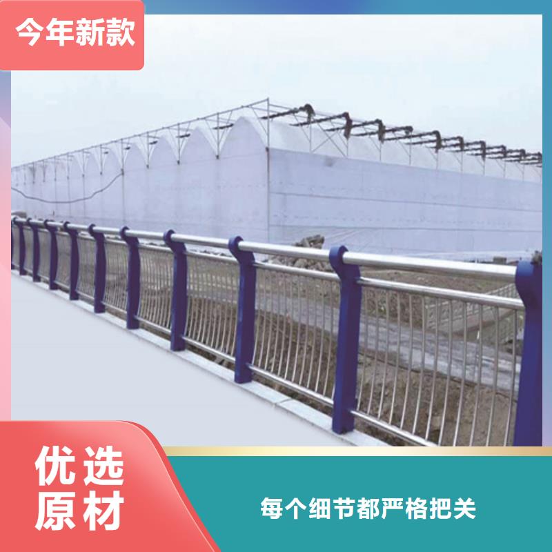 201不銹鋼復(fù)合管24小時(shí)售前售后服務(wù)工廠認(rèn)證