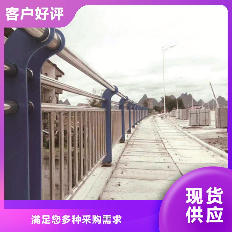 襄樊不銹鋼復(fù)合管欄桿質(zhì)量領(lǐng)先真正的源頭廠家