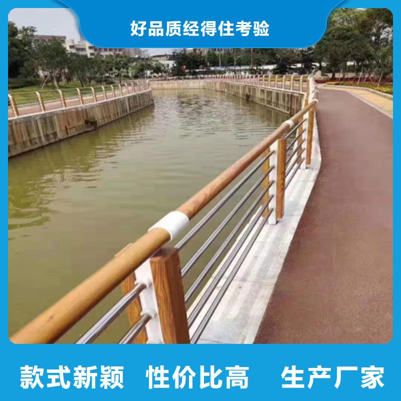 不銹鋼橋梁防撞護欄河道景觀燈光護欄【不銹鋼立柱】專業廠家本地貨源
