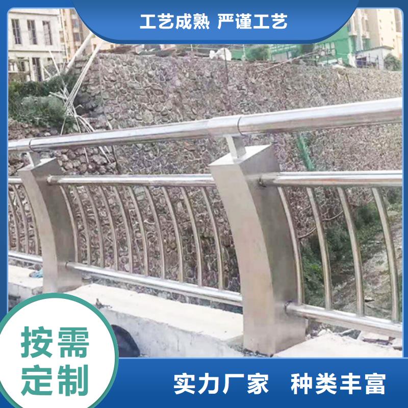 304不銹鋼復合管售后完善保質保量