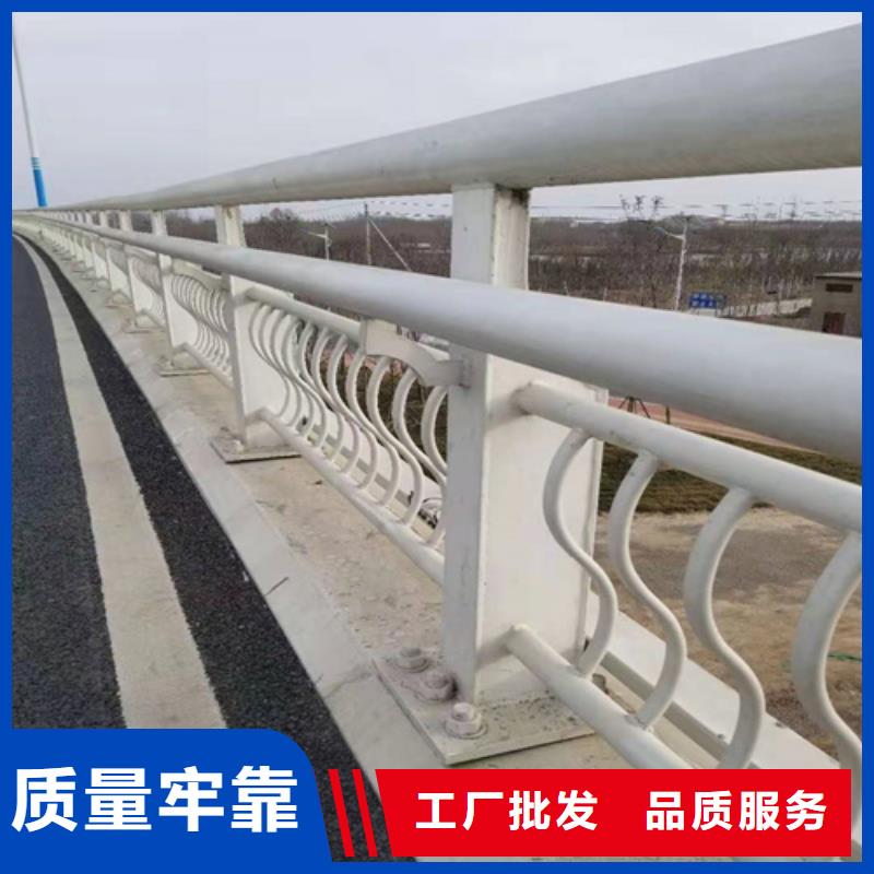 不銹鋼復合管欄桿品質鑄就口碑高品質現貨銷售