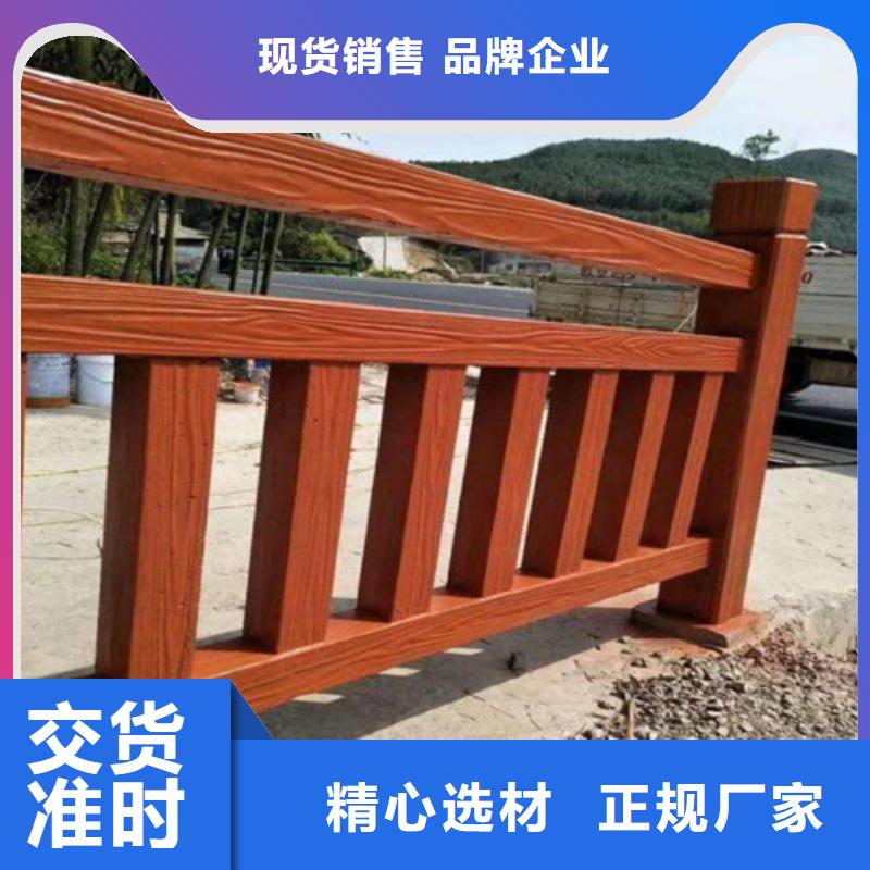 不銹鋼橋梁防撞護欄河道景觀燈光護欄交通防撞圍欄實力雄厚品質保障專心專注專業