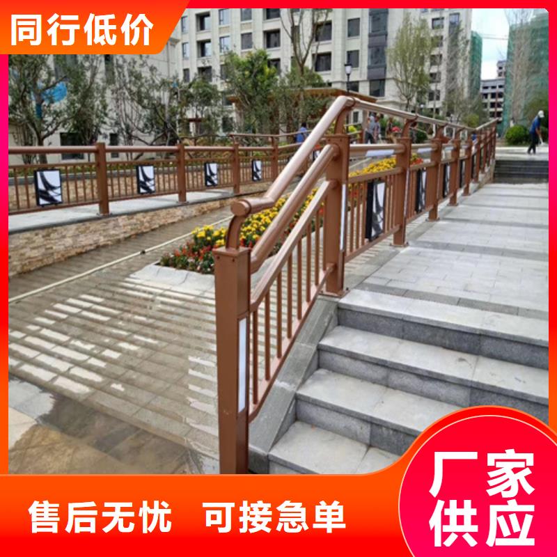 橋梁不銹鋼護欄完善售后市場報價