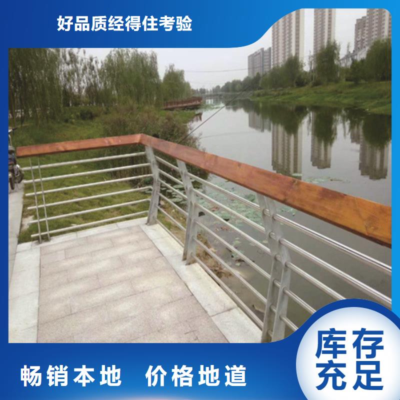 橋梁防護欄桿安裝技術指導高質量高信譽