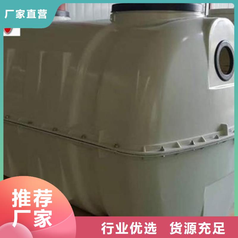 玻璃鋼化糞池玻璃鋼燈柱專業(yè)完善售后有口皆碑