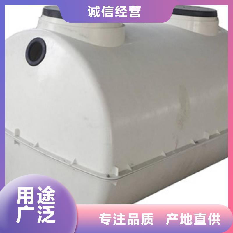 玻璃鋼化糞池_玻璃鋼凈化塔廠家直銷直供同城廠家
