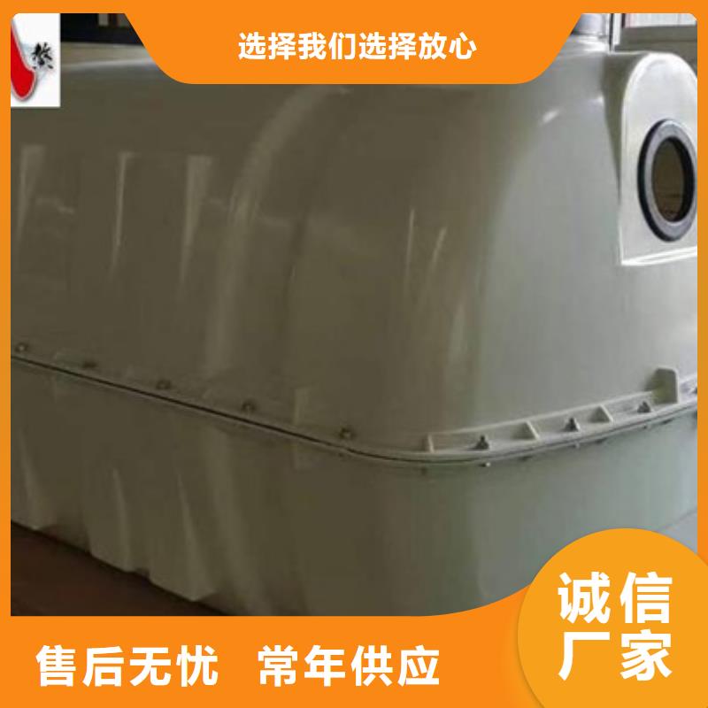 【玻璃鋼化糞池KCGC型纖維增強襯塑復合管廠家自營】當地生產商