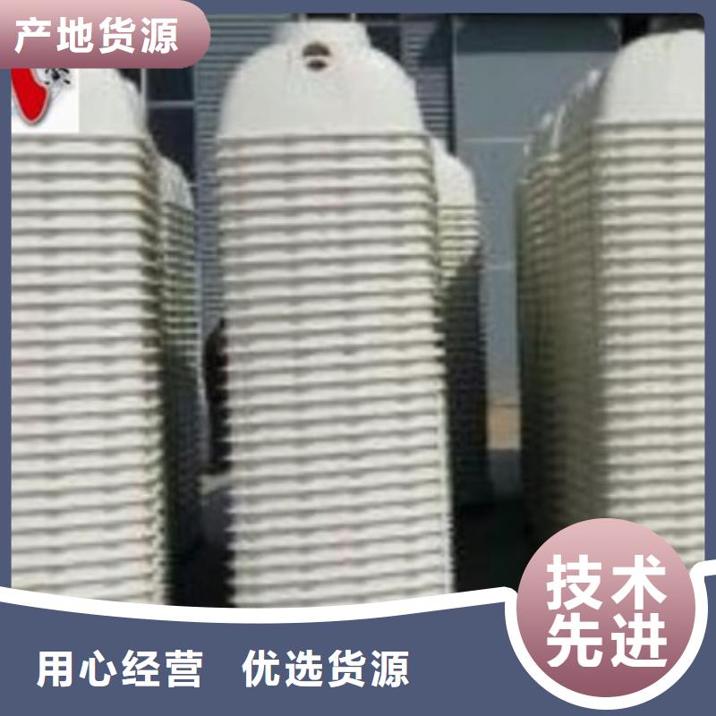 玻璃鋼化糞池玻璃鋼冷卻塔敢與同行比價格生產(chǎn)廠家