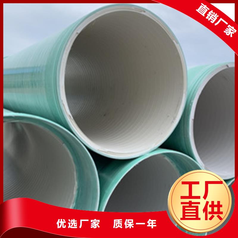 纖維增強襯塑復合管脫硫塔品類齊全符合行業標準