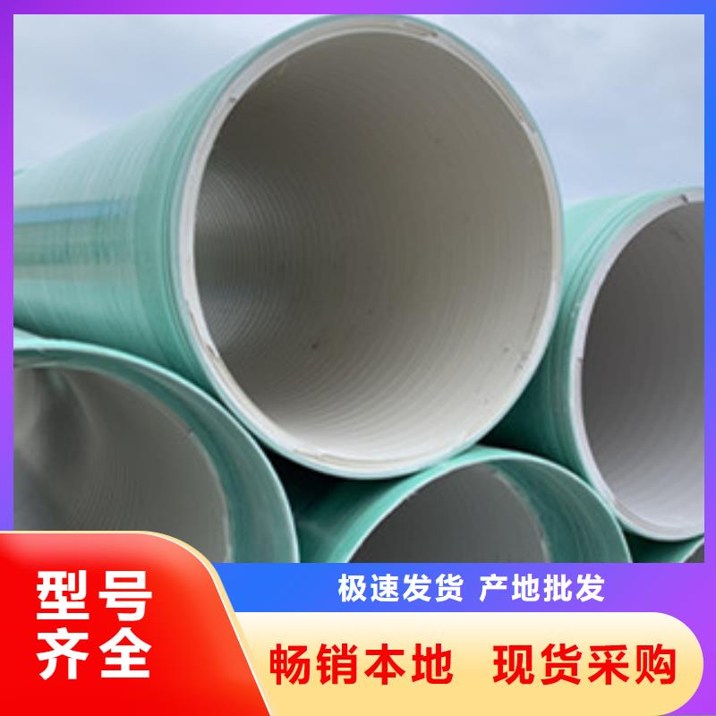 纖維增強(qiáng)襯塑復(fù)合管玻璃鋼冷卻塔來圖來樣定制原廠制造