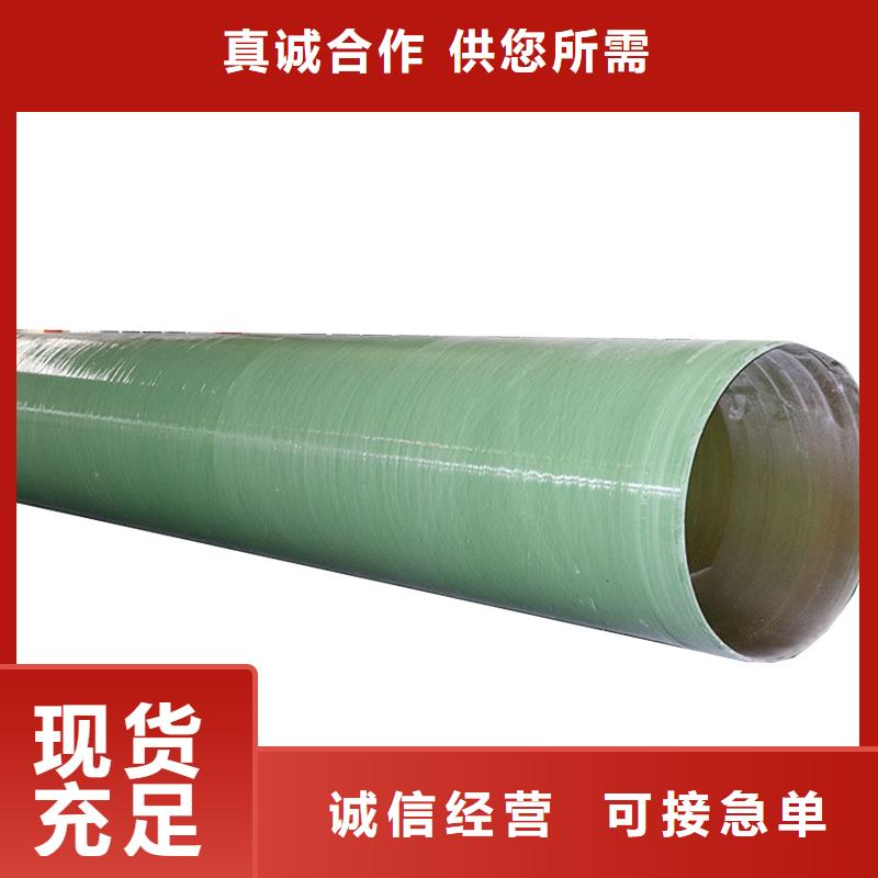 玻璃鋼夾砂管_玻璃鋼陽極管生產加工用心制造