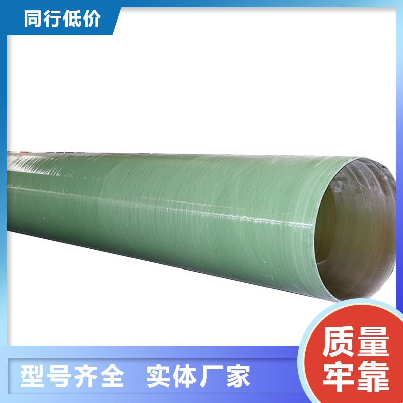 玻璃鋼夾砂管,【玻璃鋼化糞池】打造行業品質的圖文介紹