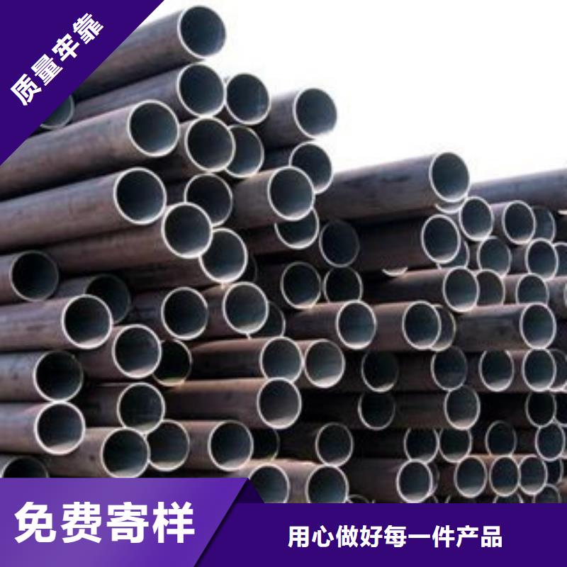 無縫鋼管樣品海量現(xiàn)貨直銷