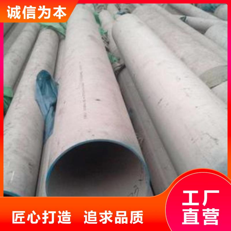 【厚壁鋼管】_20G高壓鍋爐管廠家精選貨品齊全