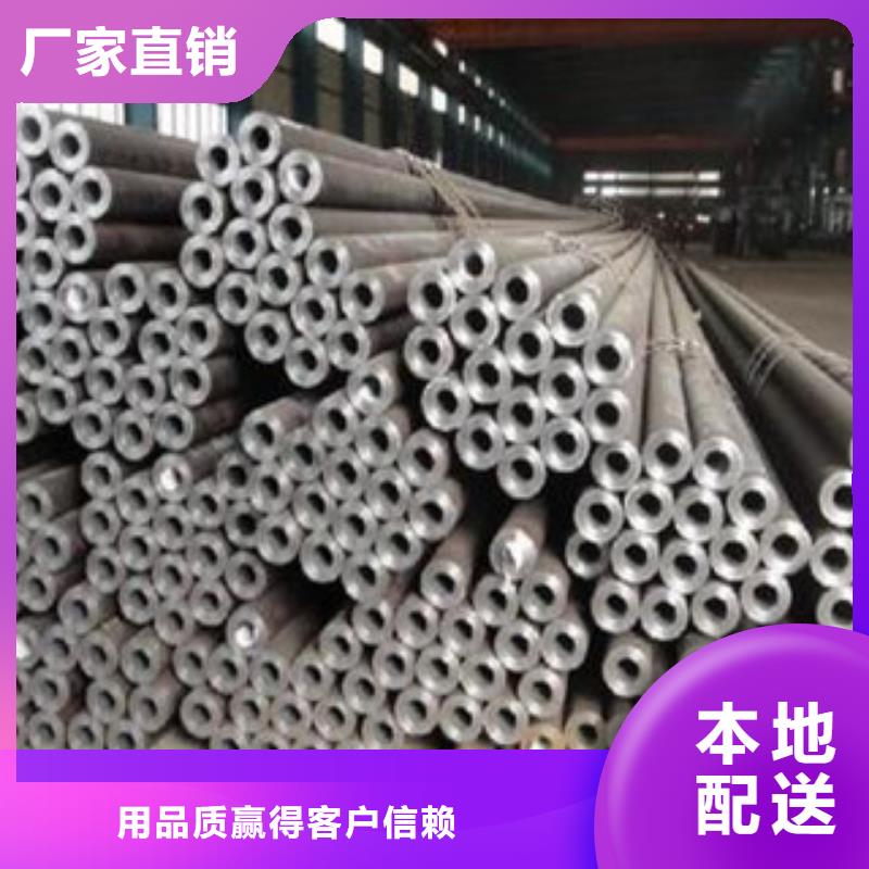 機加工圓管地址從源頭保證品質