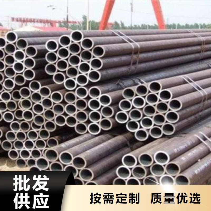 厚壁光亮管電話細節之處更加用心