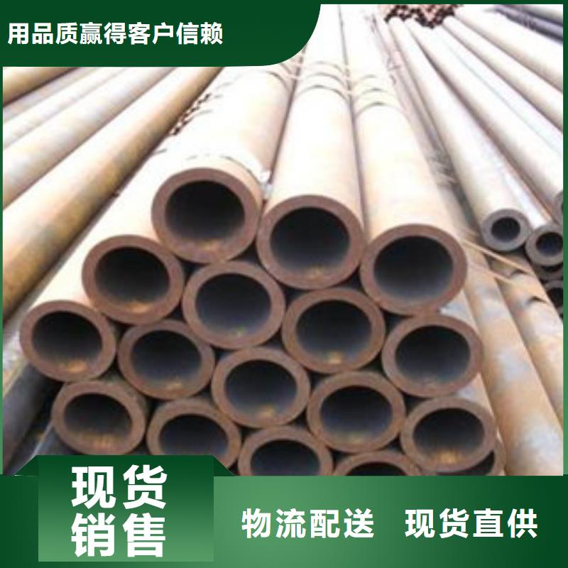 厚壁鋼管20G高壓鍋爐管多種規(guī)格庫存充足海量現(xiàn)貨直銷