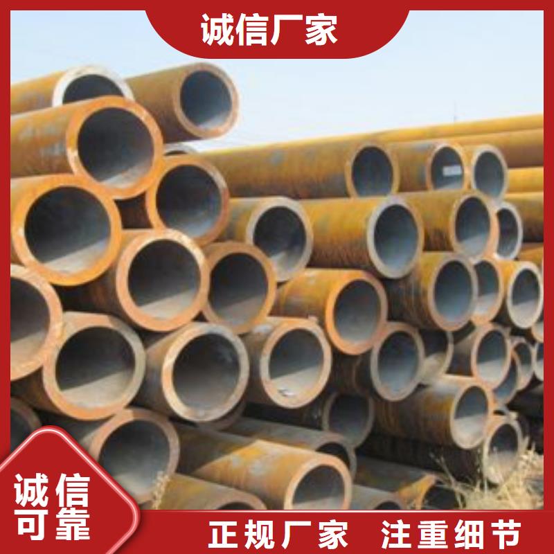 厚壁鋼管厚壁無縫鋼管匠心品質多年行業積累
