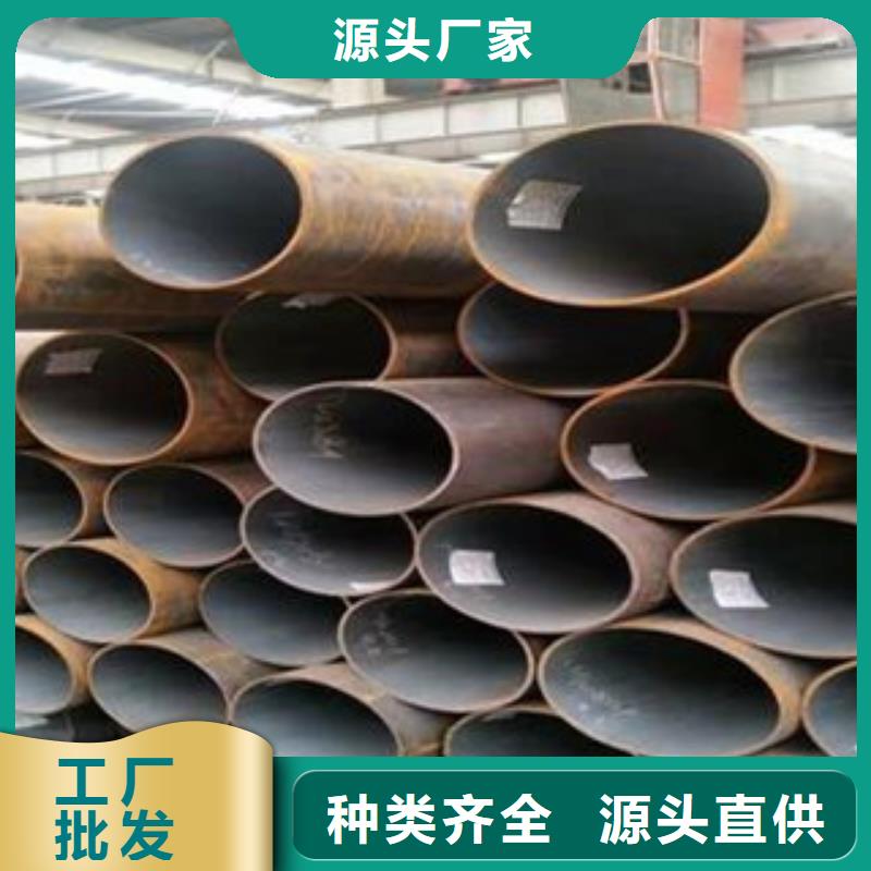 厚壁鋼管異型鋼管客戶信賴的廠家同城供應商