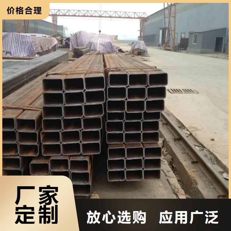 無縫方矩管Q355C方矩管產地采購本地公司