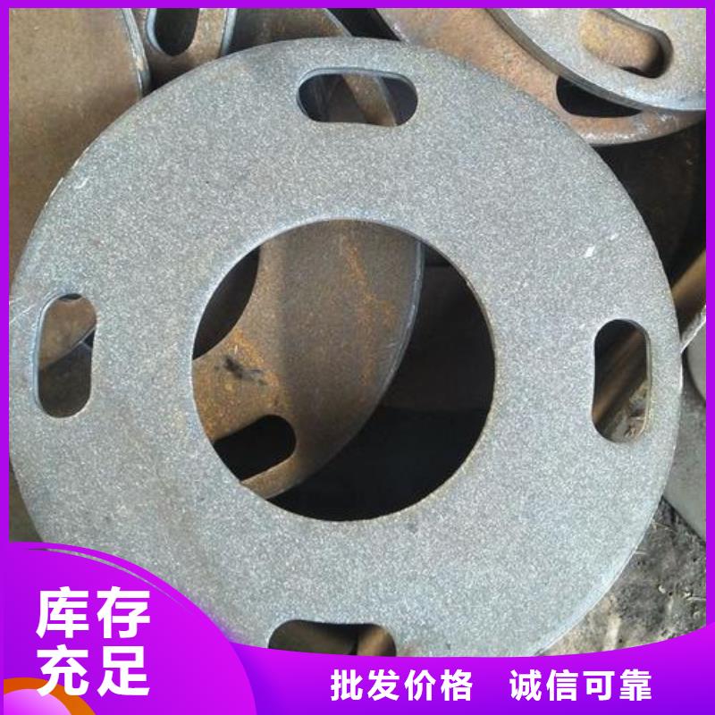 瓊中縣普板沖壓件電話同城經銷商