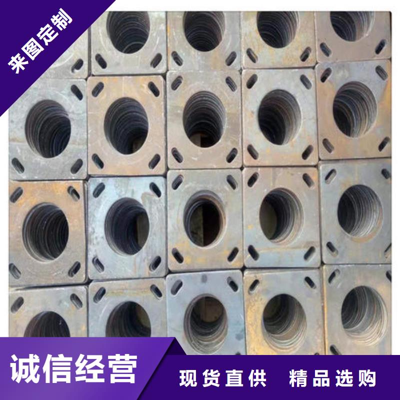 沖壓件異型鋼管嚴謹工藝本地品牌