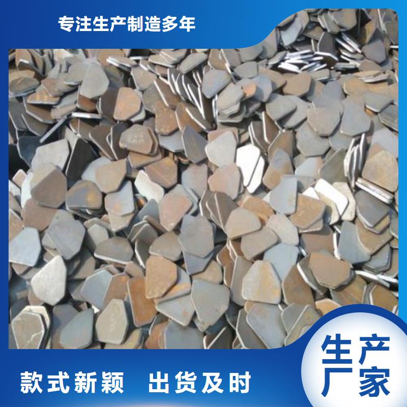 法蘭定做庫存充足