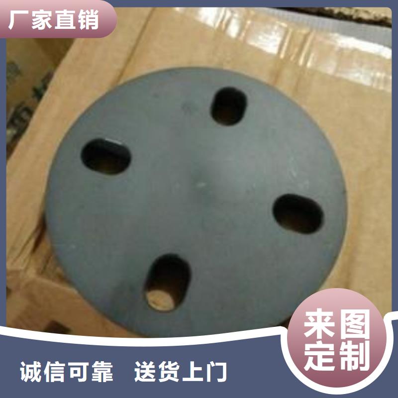 儋州市墊片沖壓件現(xiàn)貨銷售分類和特點