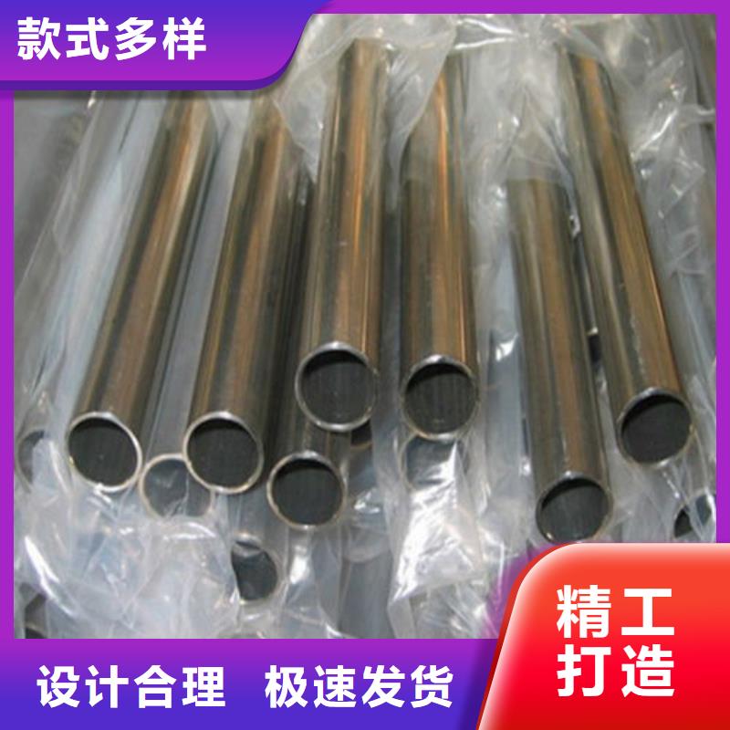 精軋鋼管鋼管廠家廠家直營