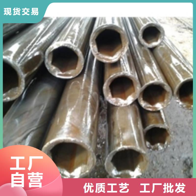 精密鋼管20G高壓鍋爐管價格低實力廠家