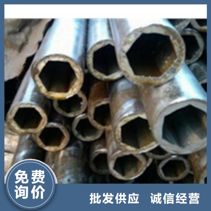 精密鋼管零切鋼管物美價優當地貨源