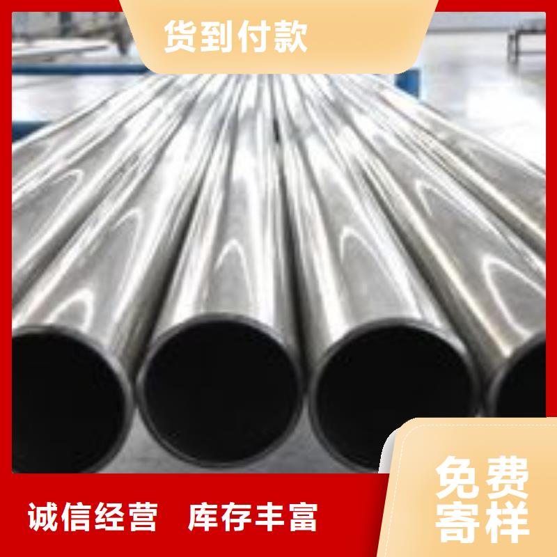 精密鋼管_熱軋無縫鋼管工廠認證大廠生產品質
