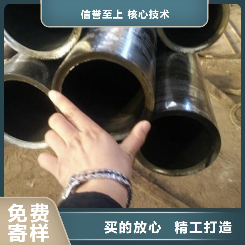 精密鋼管異型鋼管詳細參數用心服務