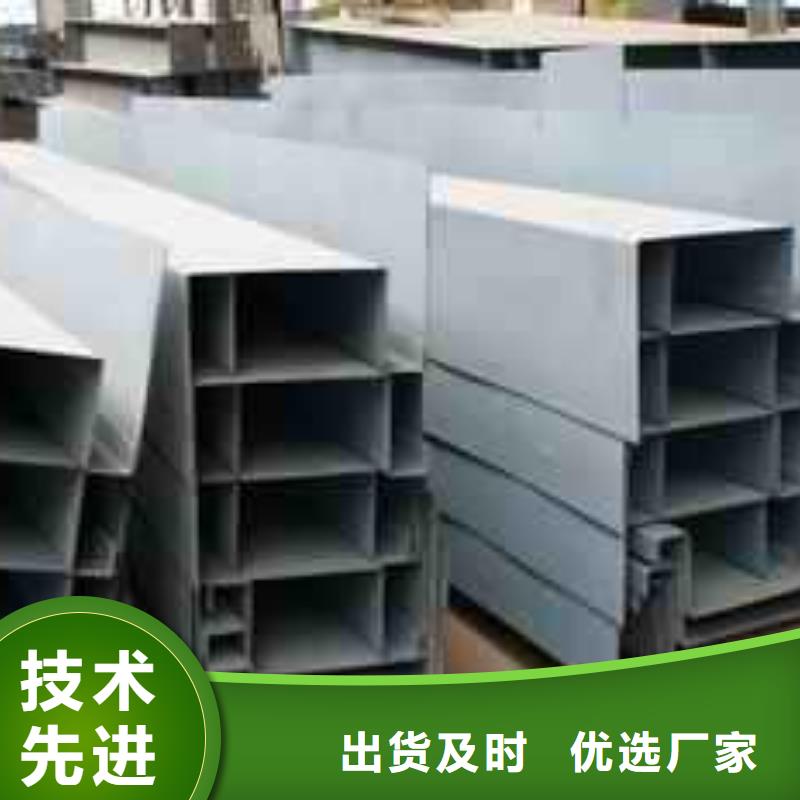 激光切割電話源廠供貨