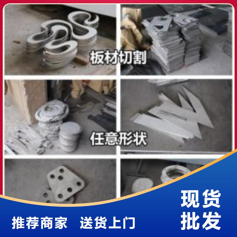 鋼管打孔圖紙定做同城貨源
