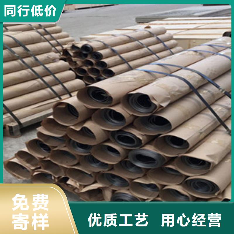 4mm鉛皮、4mm鉛皮生產(chǎn)廠家-工廠價(jià)格
