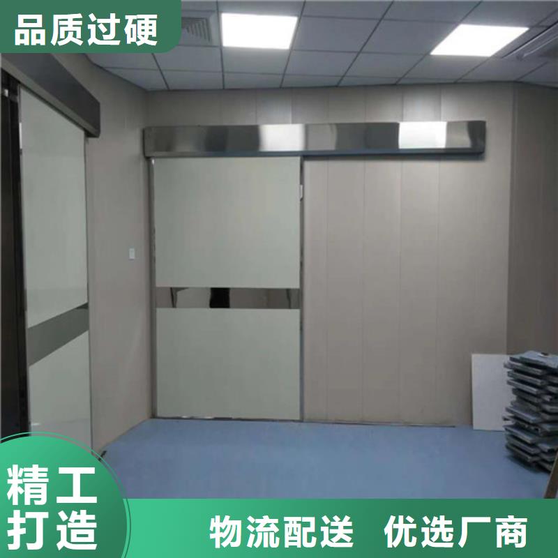 拍片室鉛門價(jià)格實(shí)惠核心技術(shù)