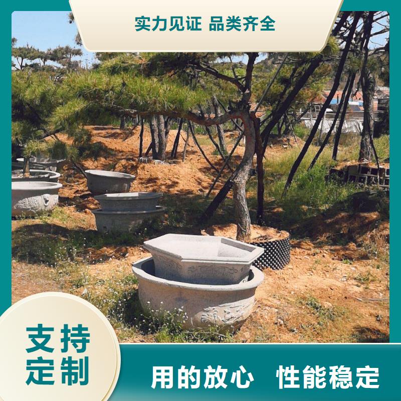 造型松免費(fèi)詢(xún)價(jià)今年新款