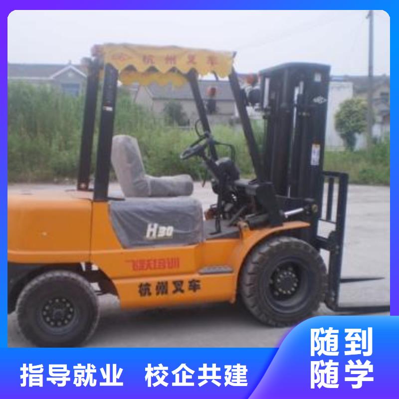 塔吊叉車培訓廚師烹飪培訓理論+實操校企共建
