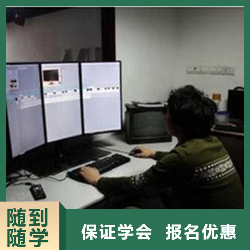 計(jì)算機(jī)培訓(xùn)學(xué)真本領(lǐng)就業(yè)