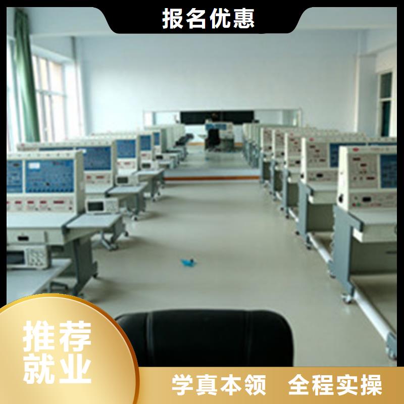 計算機培訓,【中西糕點烘焙培訓】課程多樣同城生產商