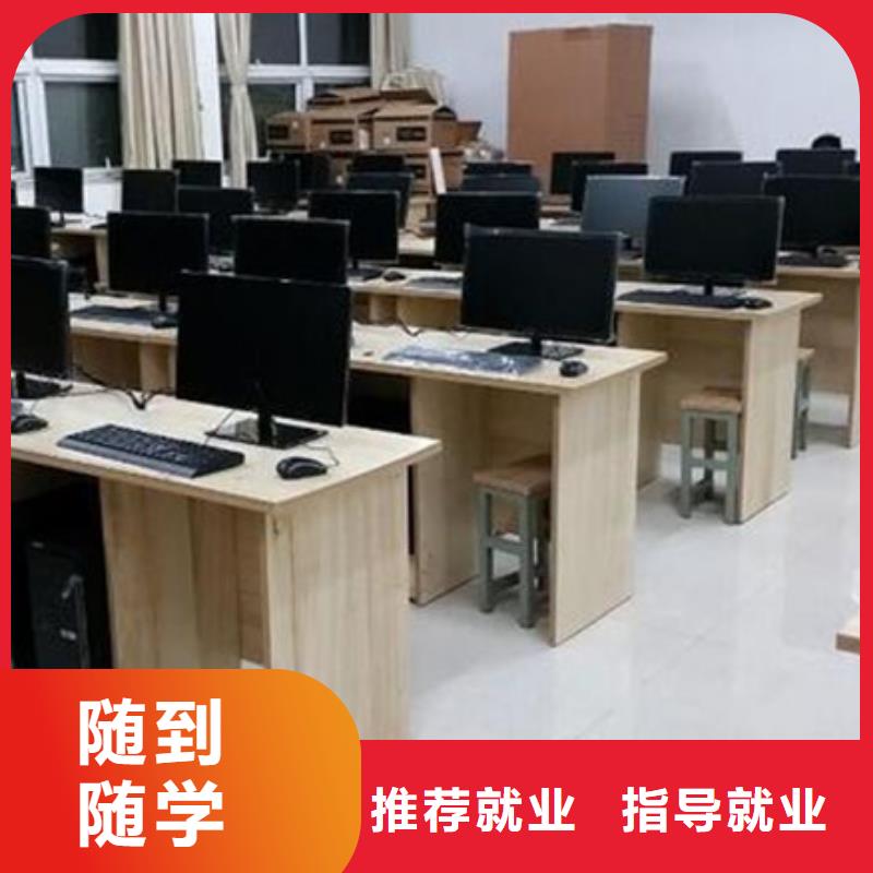【計算機培訓-焊工培訓班實操培訓】老師專業