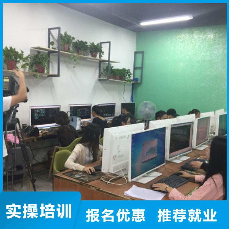 計算機培訓焊接技術培訓隨到隨學同城供應商