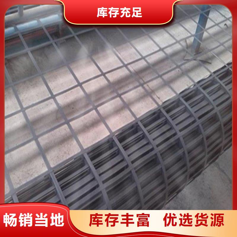 矿用钢塑复合假顶网护坡土工网从厂家买售后有保障专业生产设备