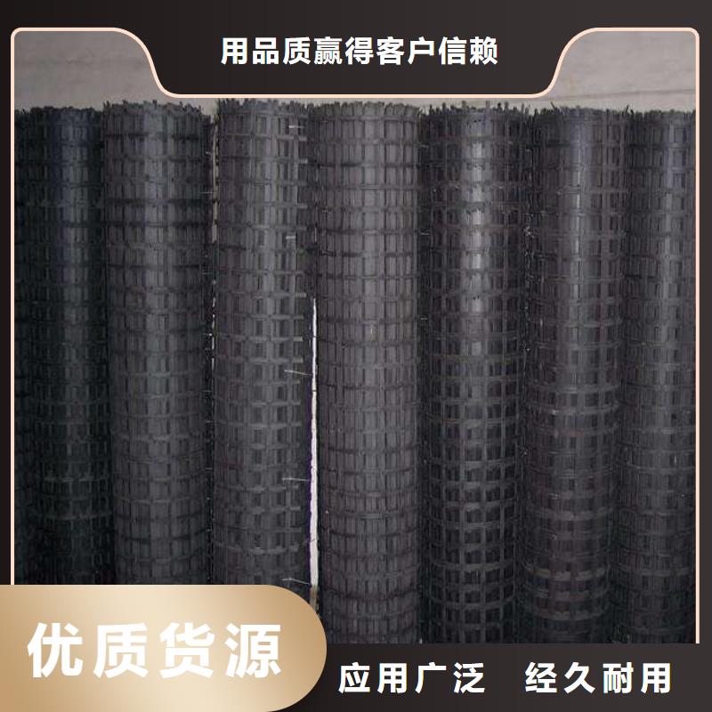 ​矿用钢塑复合假顶网聚乙烯土工膜生产安装供货及时