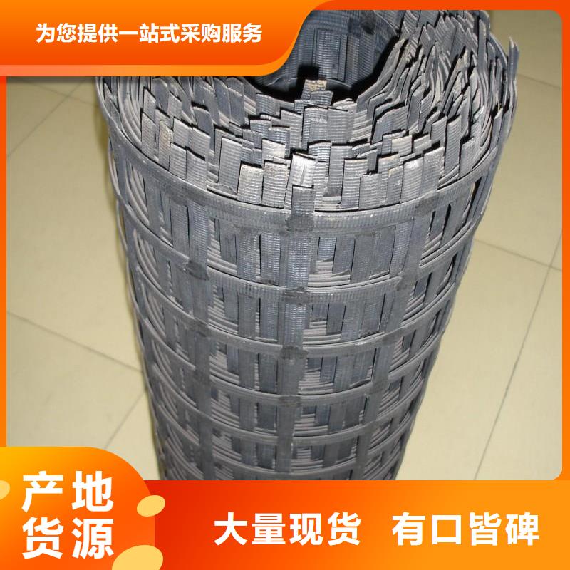 礦用鋼塑復合假頂網聚乙烯土工膜制造生產銷售當地供應商